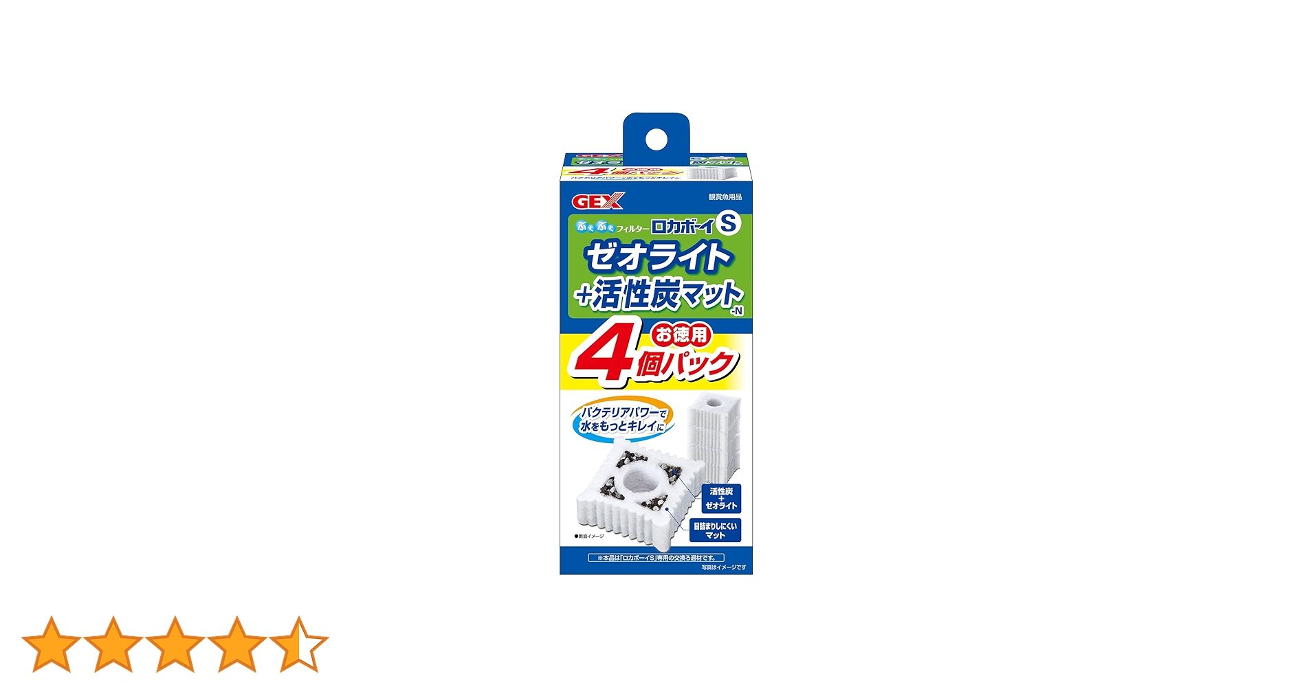 aya ゼオスキン 新品 4点セット Amazon | XIAMAOZPR for 忍者 ZX-4R ZX-4RR ZX4R ZX4RR 2023